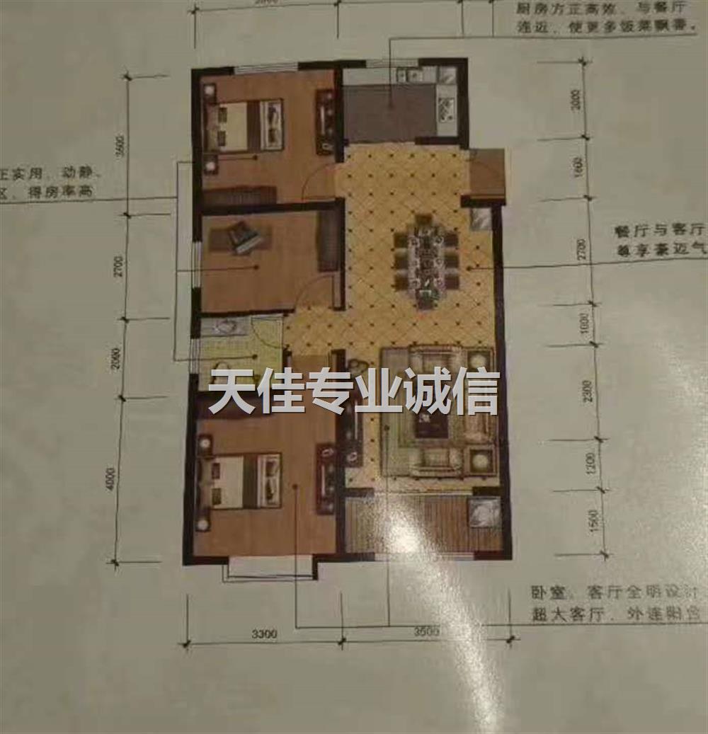 边户,可更名御府领誉城好楼层49万读新实小看房方便