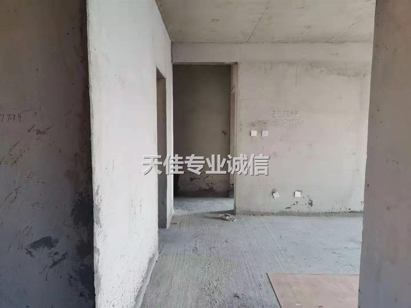 御府领誉城,实验学区房,128平,一口价49万_鄄城天佳房产