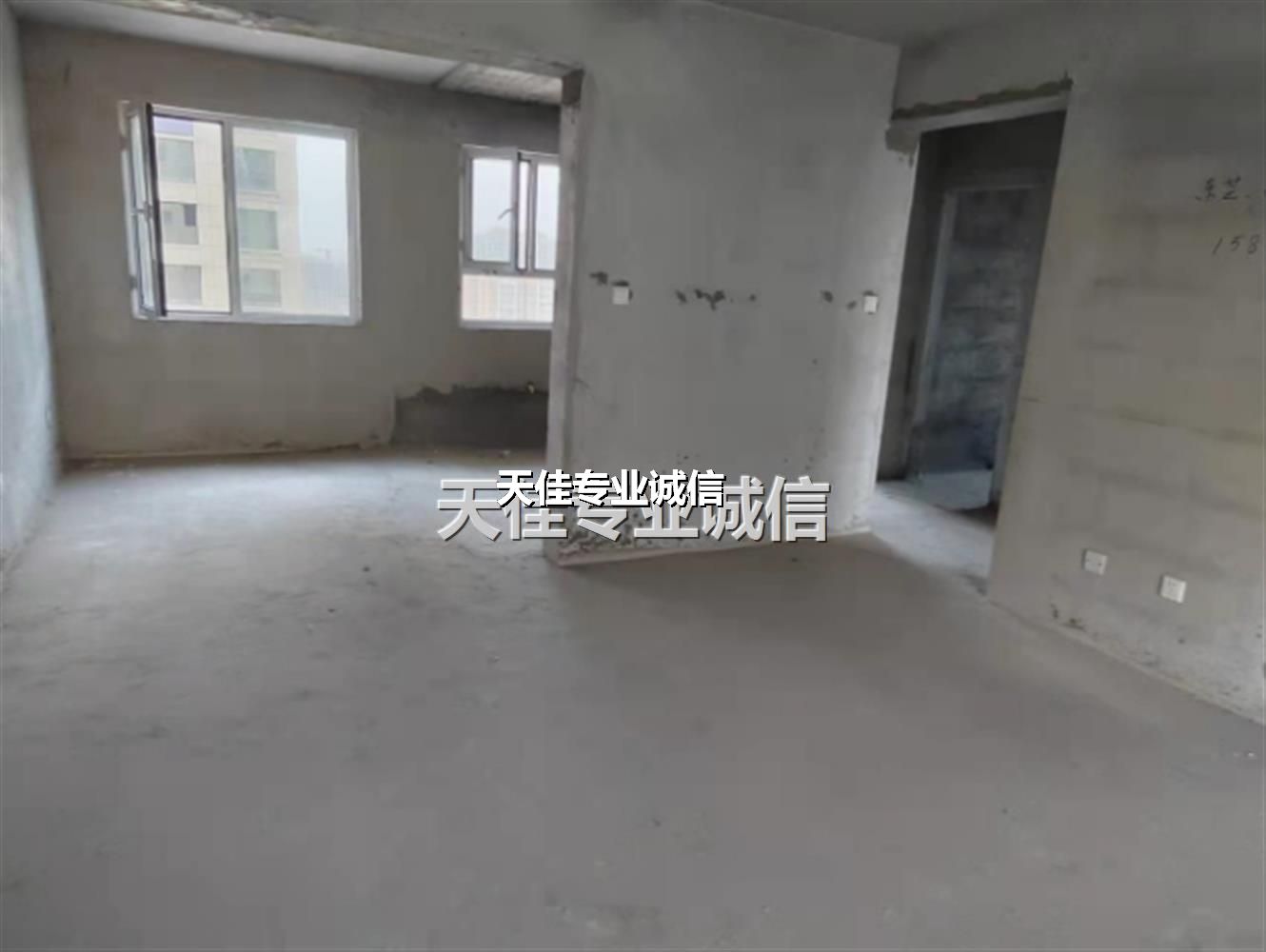 经纪人_鄄城天佳房产
