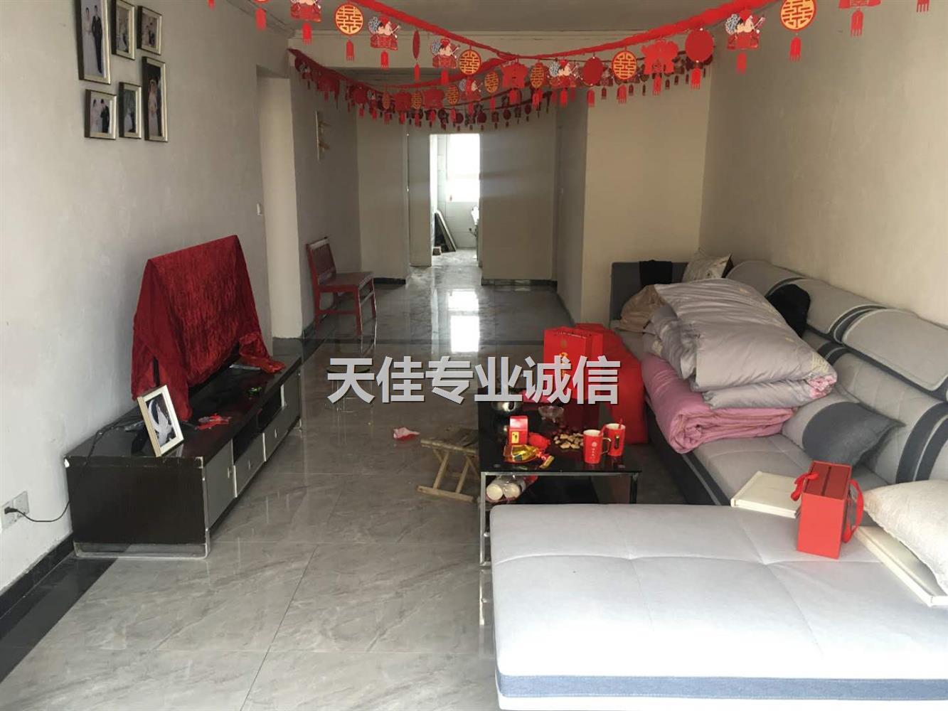 梦想城精装修三室两厅两卫，_鄄城天佳房产