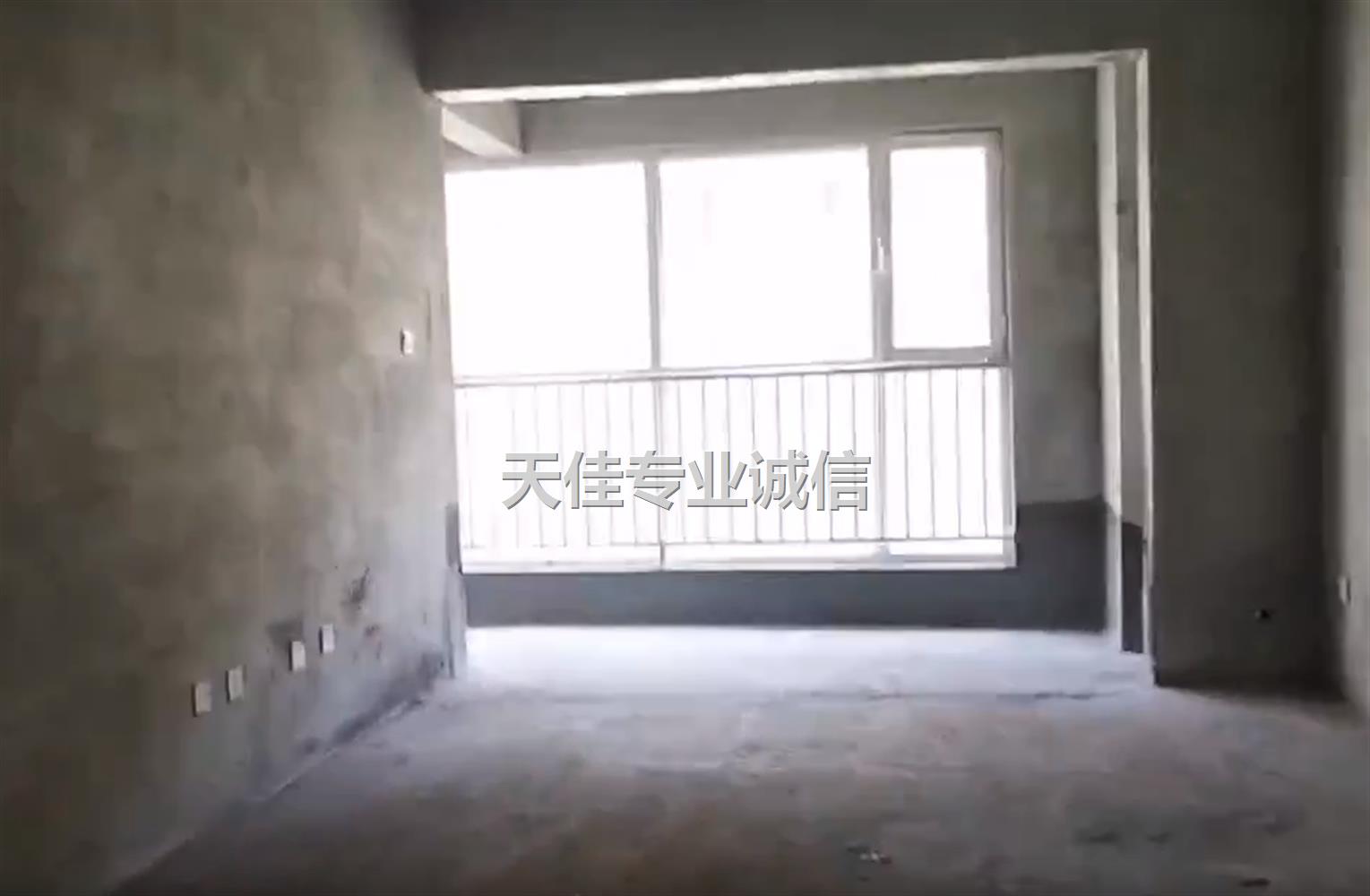金辰御府房东赔钱急售14楼40万_鄄城天佳房产