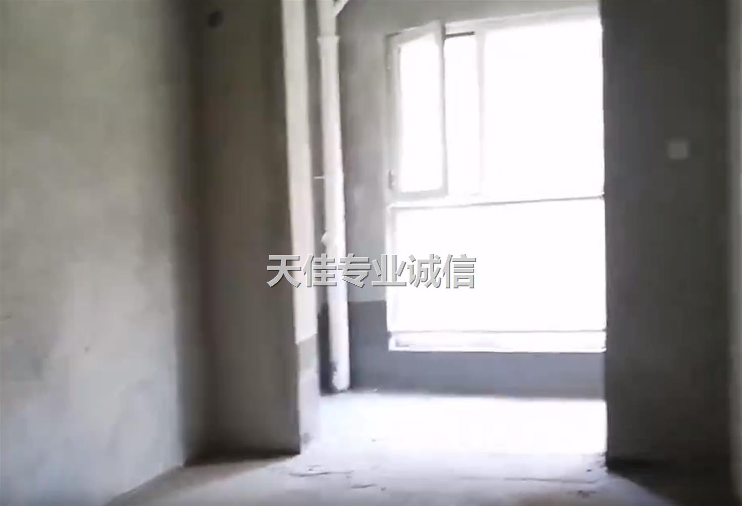金辰御府房东赔钱急售14楼40万_鄄城天佳房产